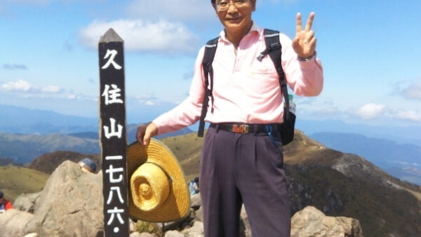 【 独り言 】事務所の真下は「海峡」だった
